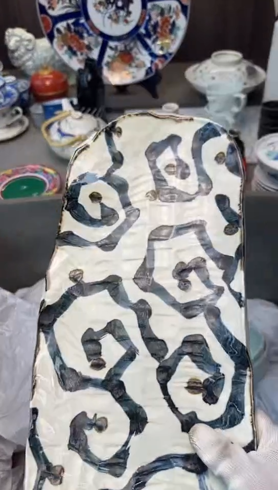 【闪购商品】碟回流瓷器大全中古