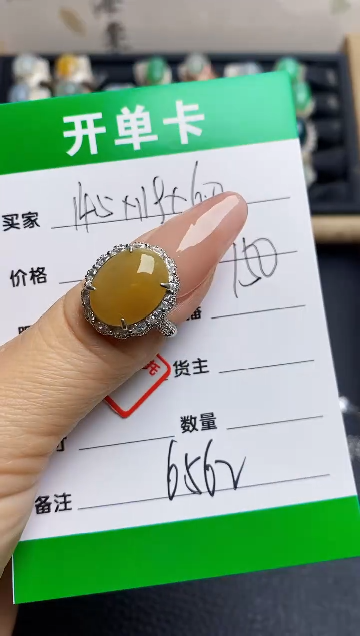 翡翠戒指银S925镶嵌6562