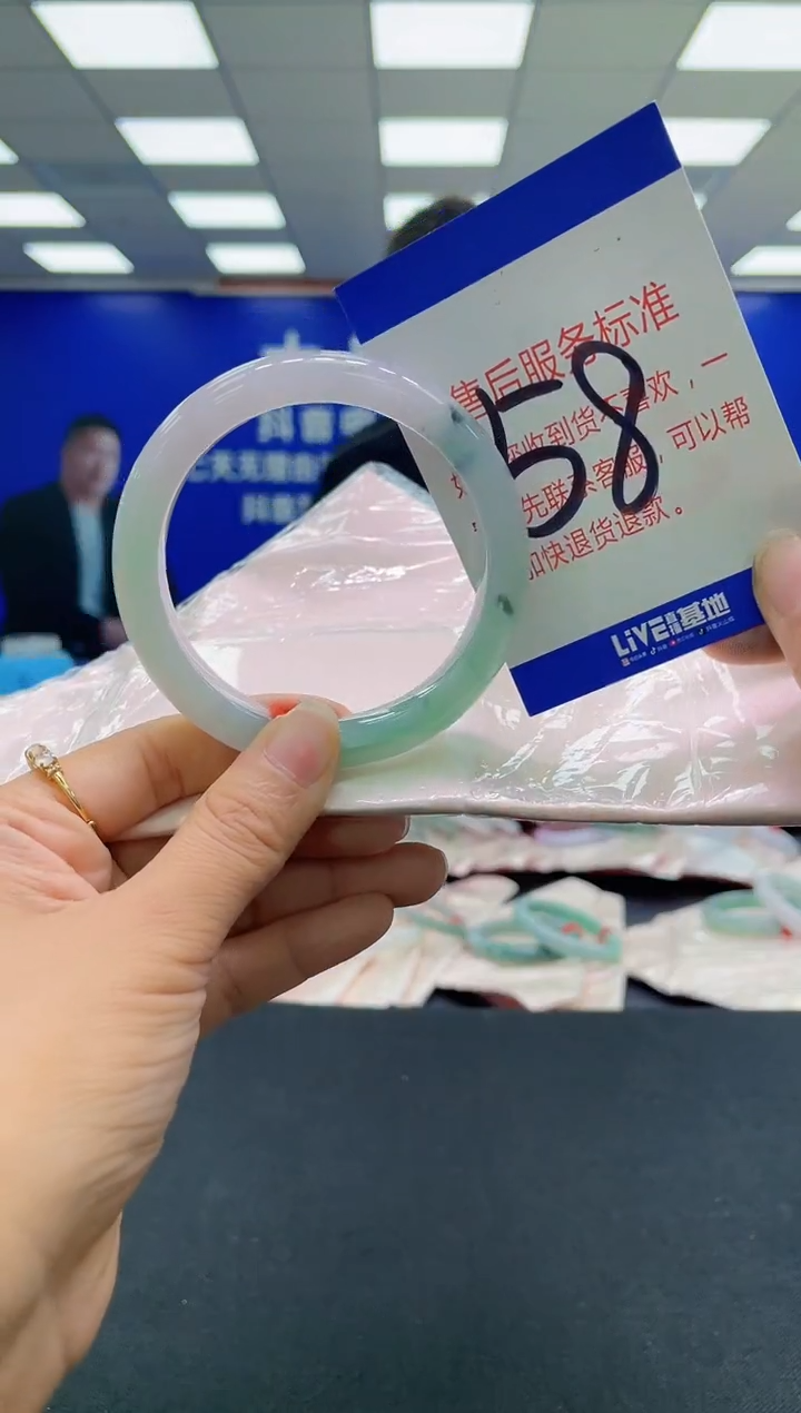 未镶嵌手镯翡翠AAAAAAAAAA