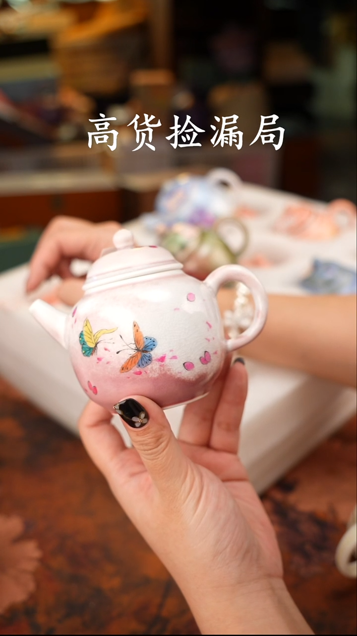 陶瓷茶具（无礼盒@@T1925