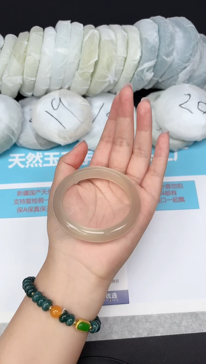 未镶嵌手镯石英质玉106/5556