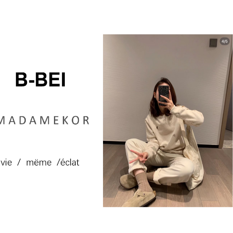 5号链接时尚百搭开衫