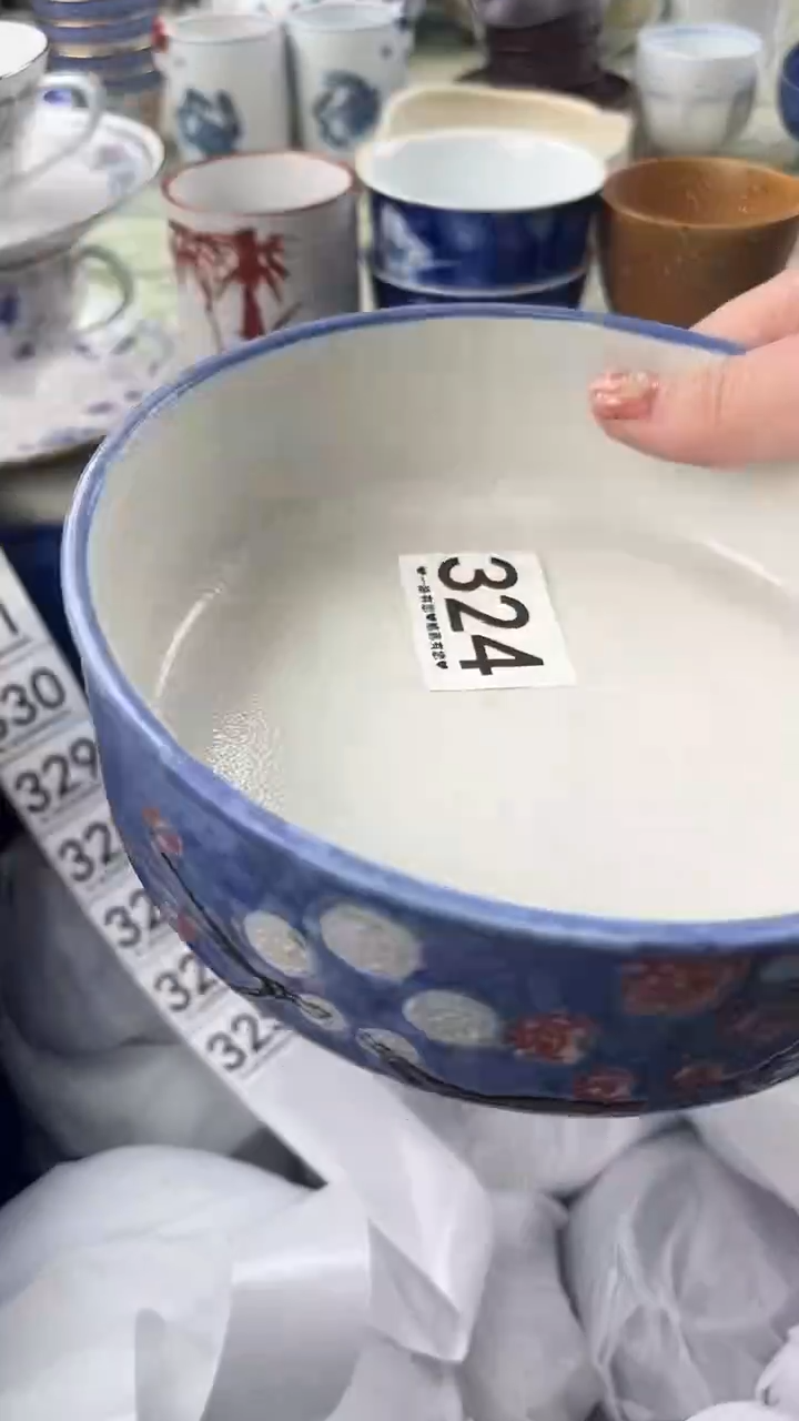 C**O324                    
