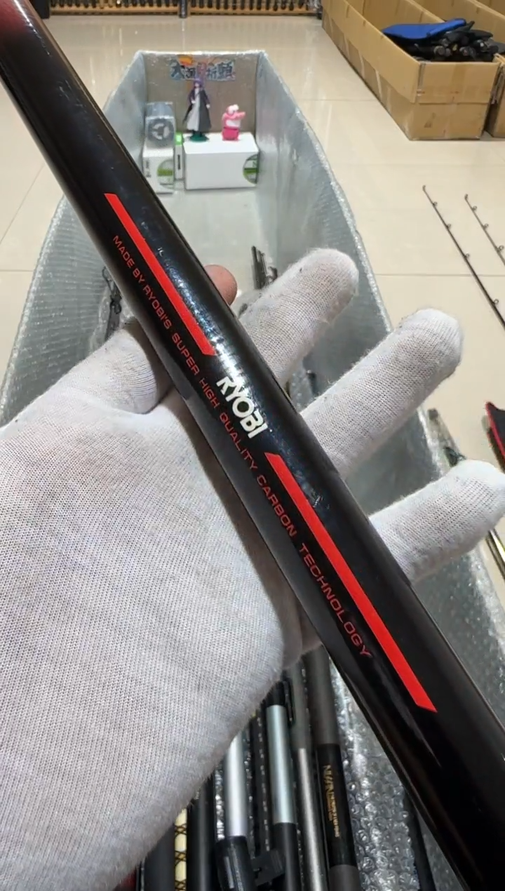 鹰**约大友渔具矶钓竿