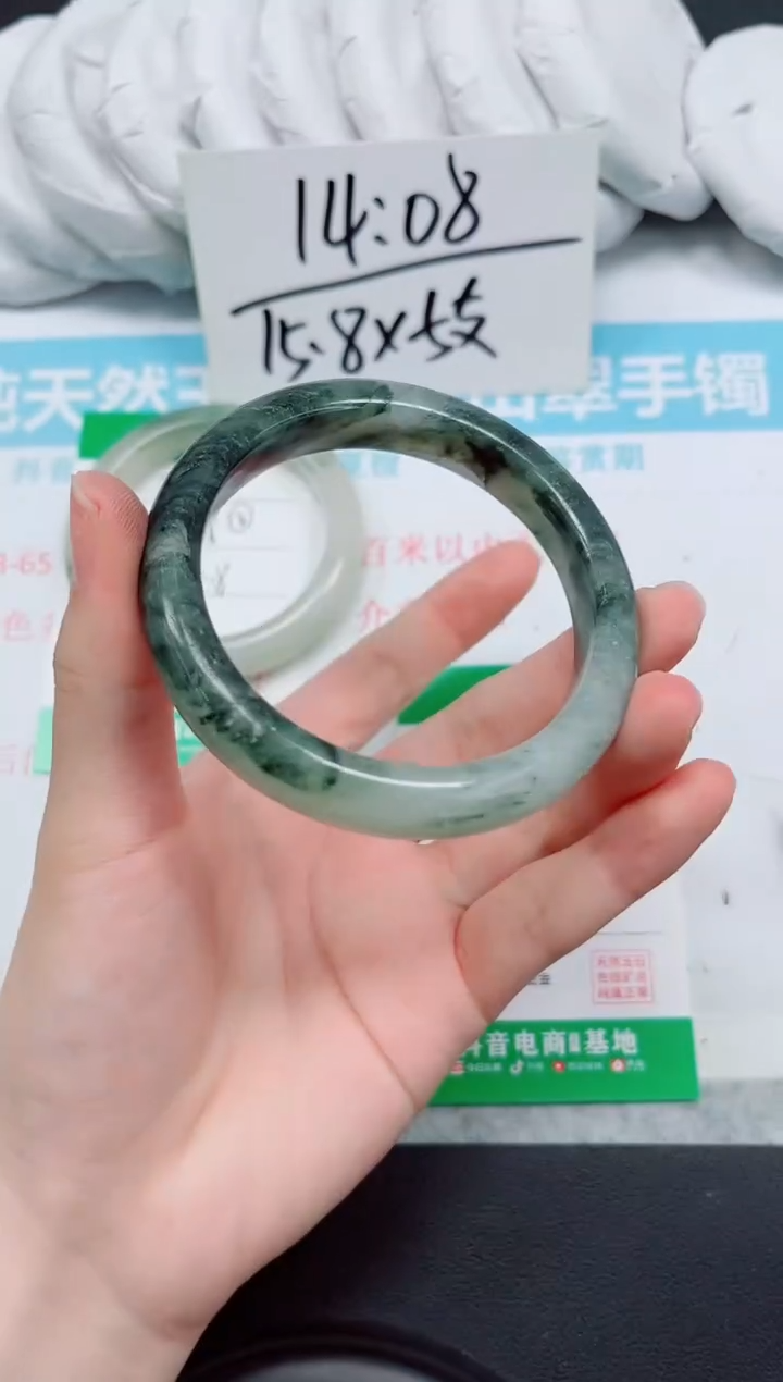 石英质玉手镯未镶嵌221-58