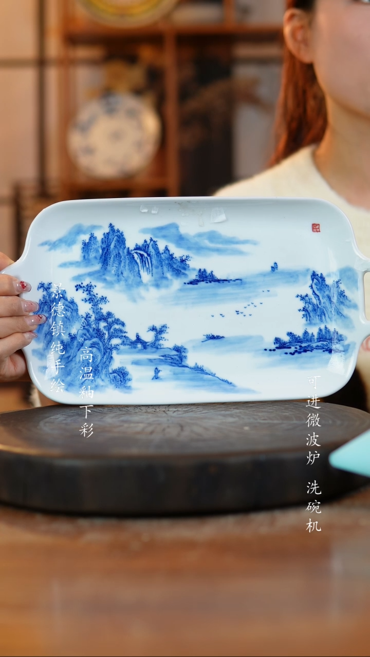 其他陶300景德镇瓷器