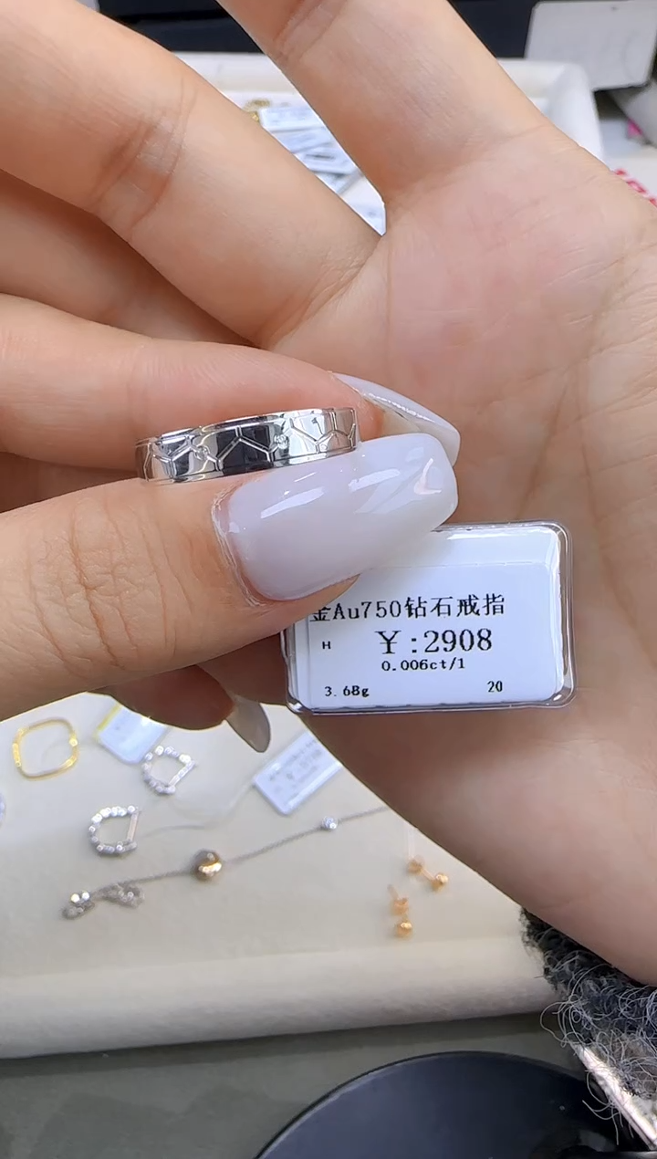 【闪购商品】钻石戒指/指环18K金镶嵌260000