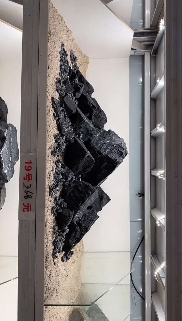 19号鱼缸造景（不含底砂）