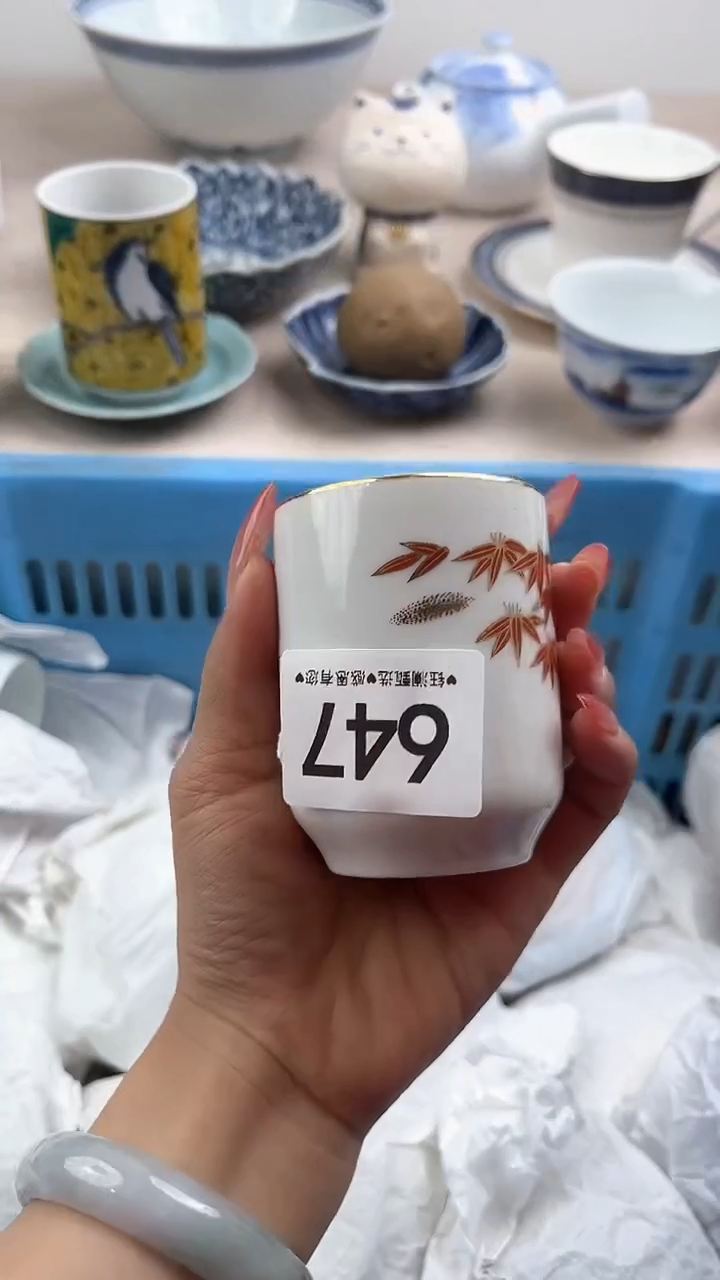 【闪购商品】瓷片647，，，，，，