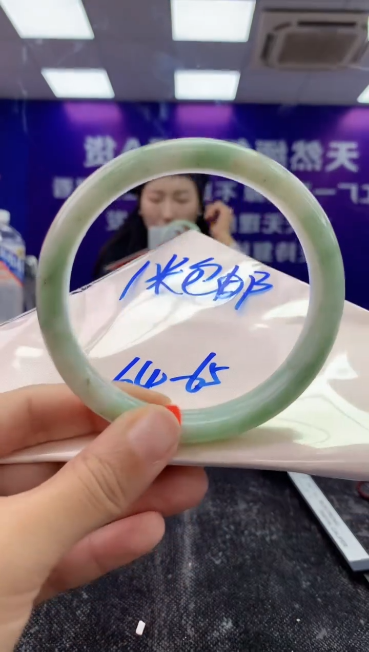 未镶嵌手镯翡翠简**?AAAAAAAAAAAA