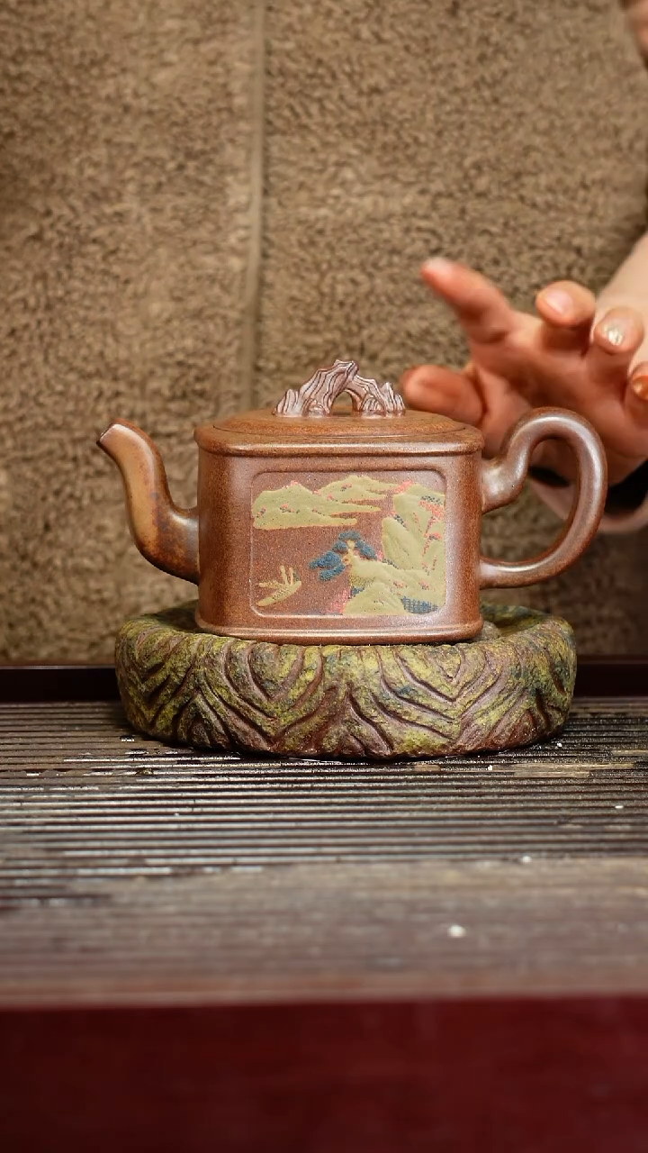 宜兴原矿紫砂壶茶壶宜兴原矿紫砂壶茶壶330C