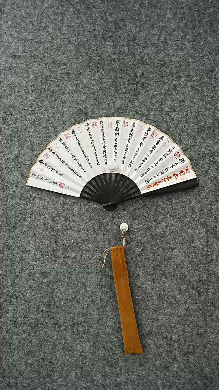 国画书法作品LAZ老师