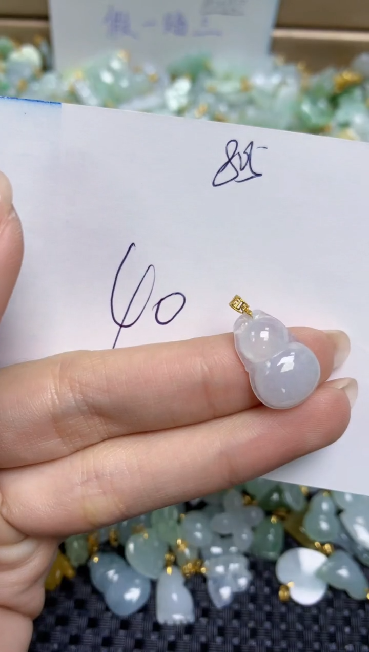 【闪购商品】翡翠颈饰18K金镶嵌天然缅甸A货翡翠