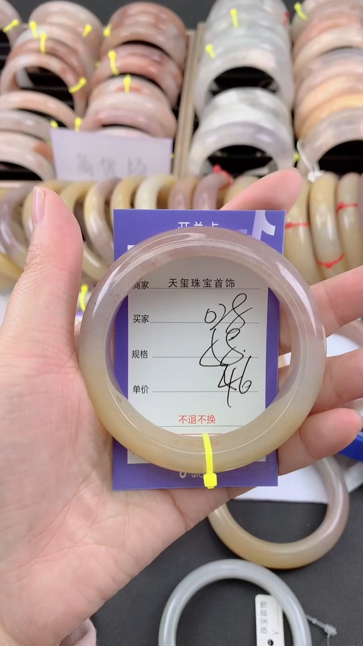 未镶嵌手镯石英质玉028