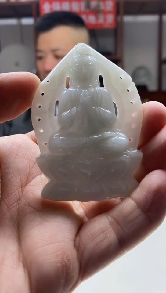 【闪购商品】翡翠吊坠(不含链)未镶嵌翡翠A货2025-02-17