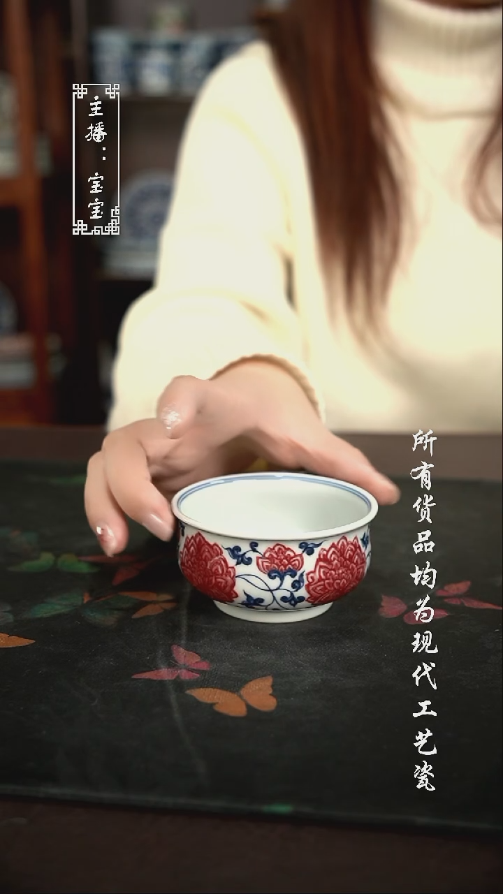 微瑕 福利手绘现代高温瓷 矮炉士