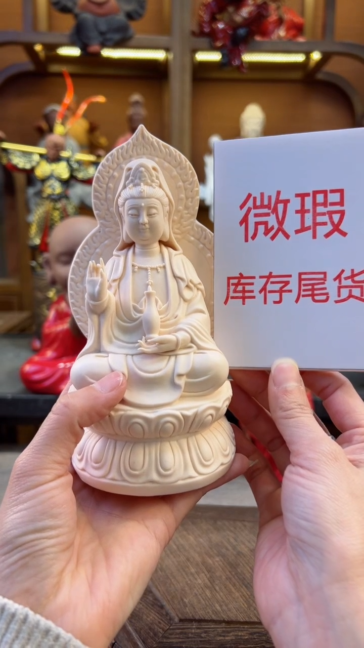 【闪购商品】紫砂茶宠器闵茶宠摆件