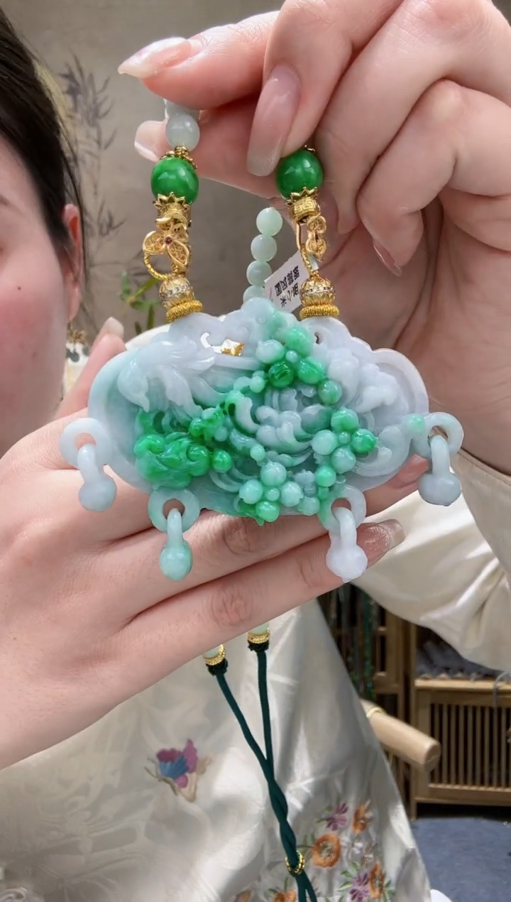 【闪购商品】翡翠颈饰未镶嵌吊坠