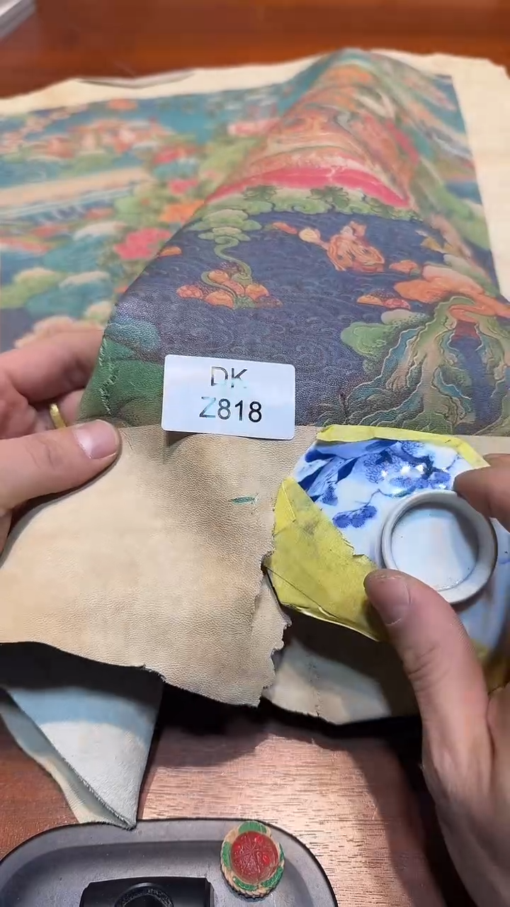 瓷片勇**心哈哈哈哈哈哈818