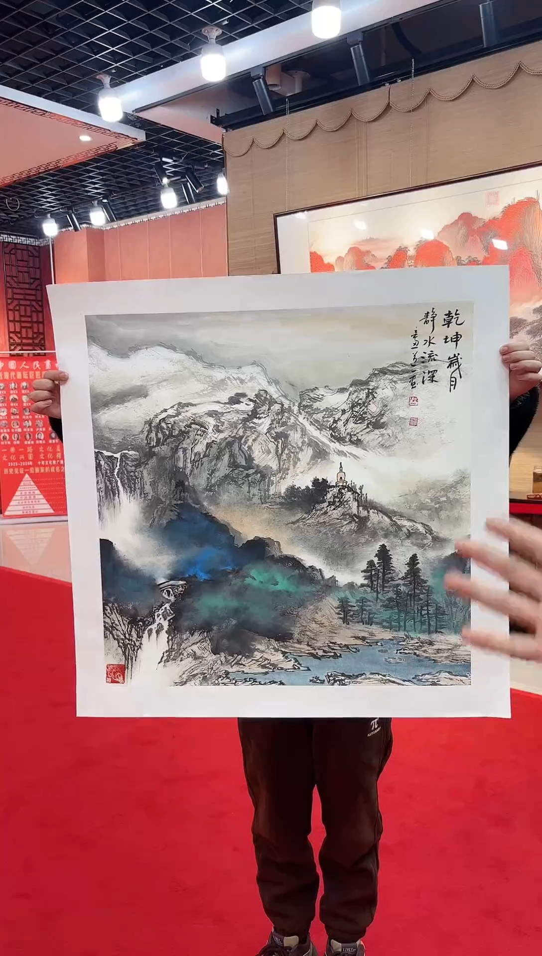 【闪购商品】国画国画道一老师手绘作品D14