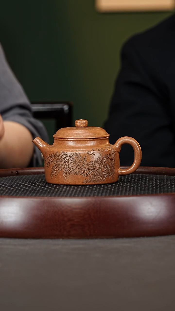 茶壶紫砂45SZY大亨德钟 玉砂段230cc