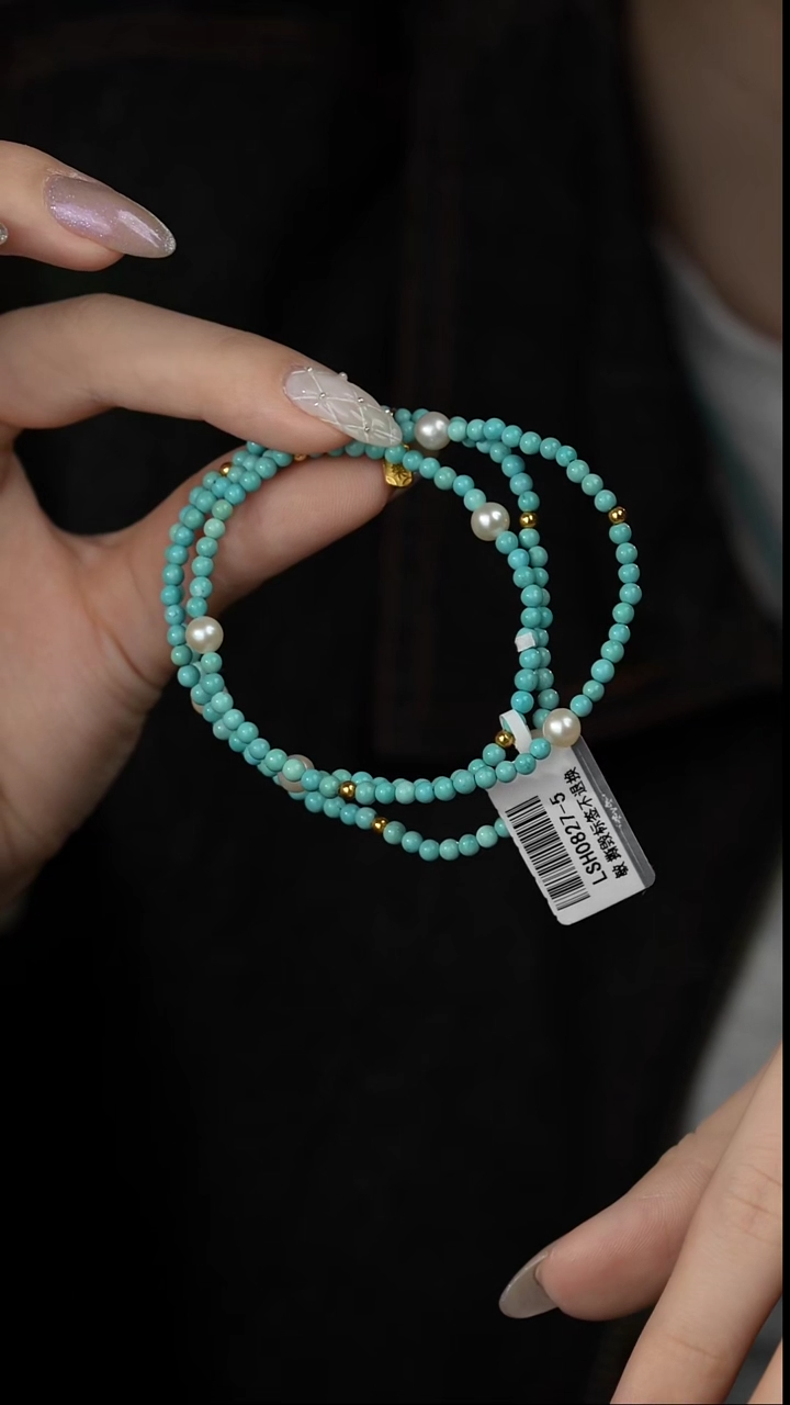 【闪购商品】绿松石多圈18K金镶嵌U10（多样性发一件）