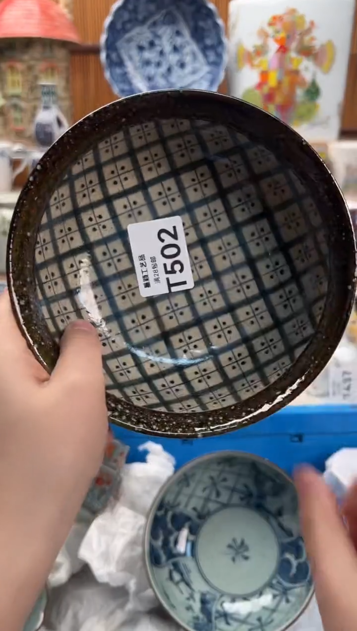 瓷片呼*圈502  T满28包邮不满找客服延迟发货