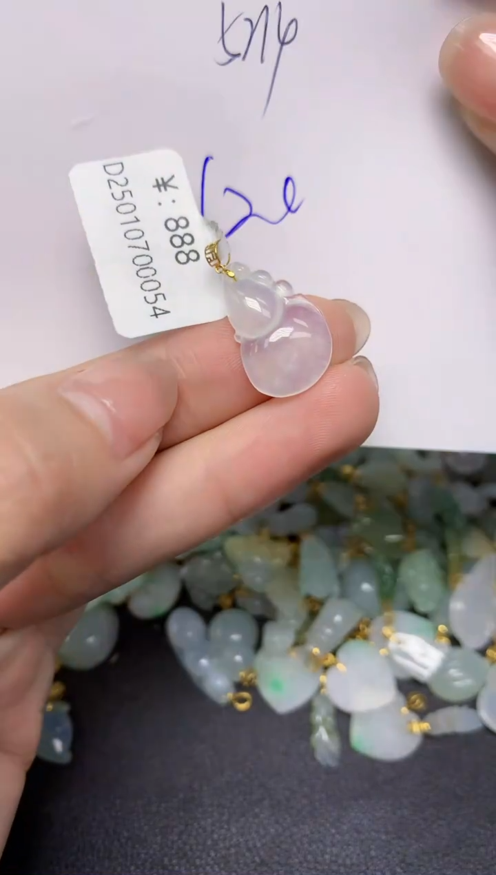 【闪购商品】翡翠颈饰18K金镶嵌天然翡翠A货