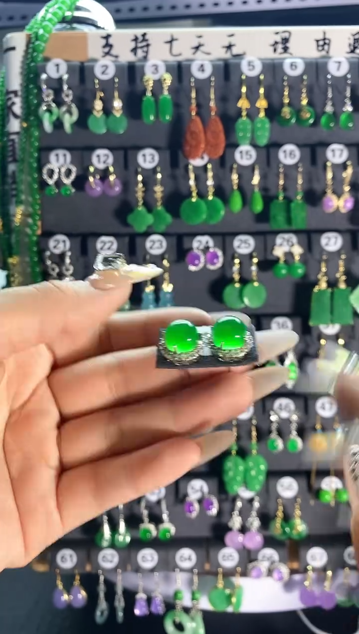 【闪购商品】翡翠耳饰银S925镶嵌111.....