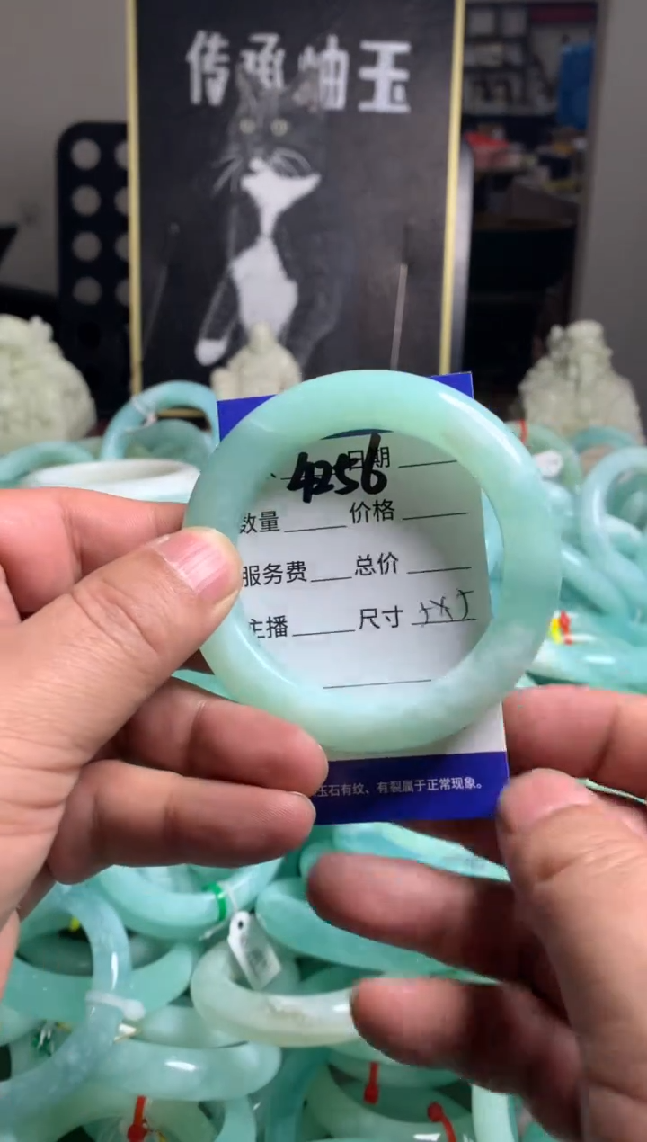 【闪购商品】蛇纹石玉手镯未镶嵌4356