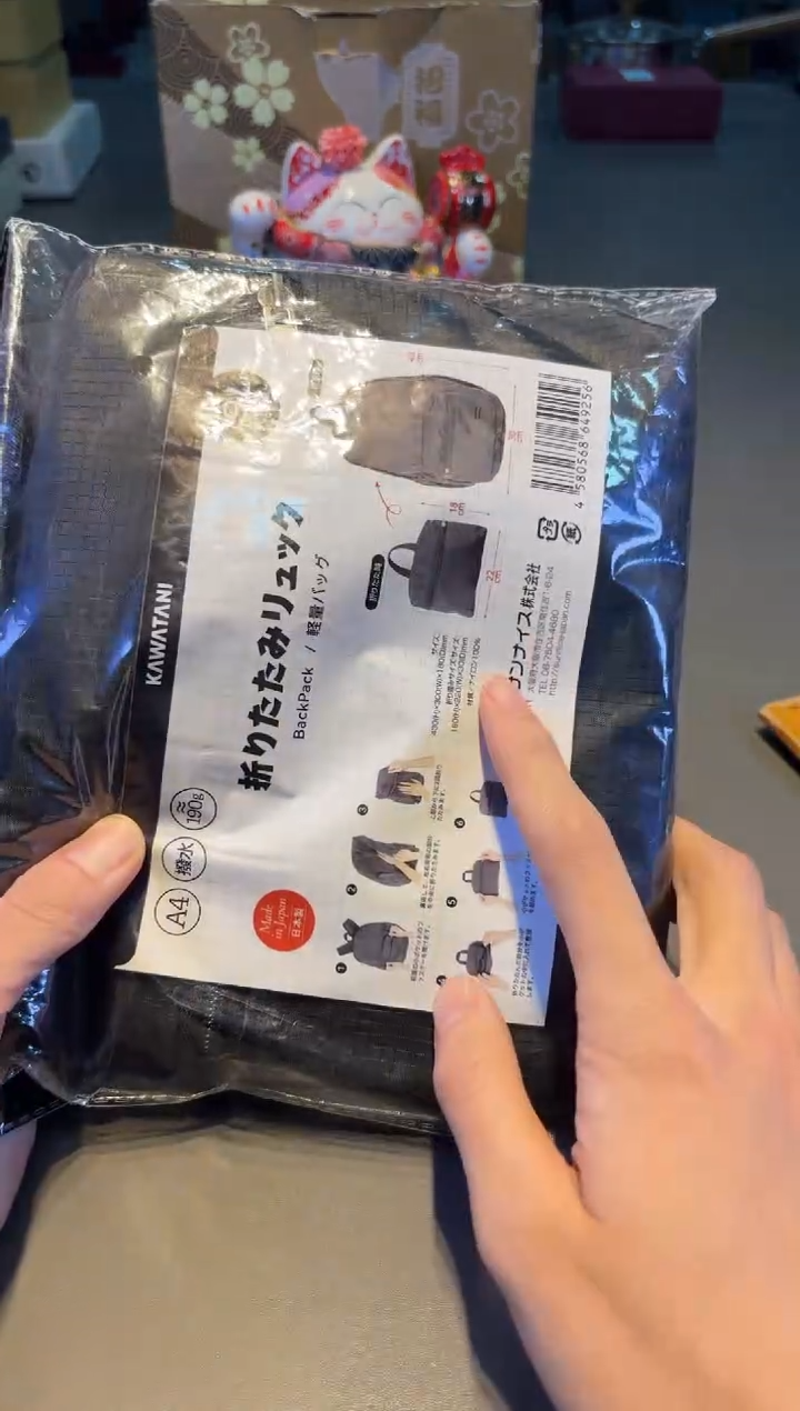 小新全球仓小新全球仓小新全球仓