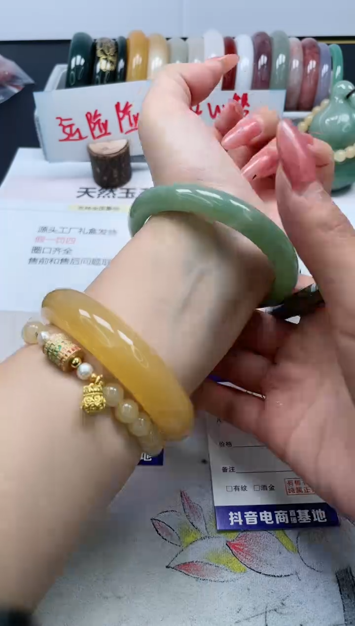 【闪购商品】石英质玉手镯未镶嵌47/58.6
