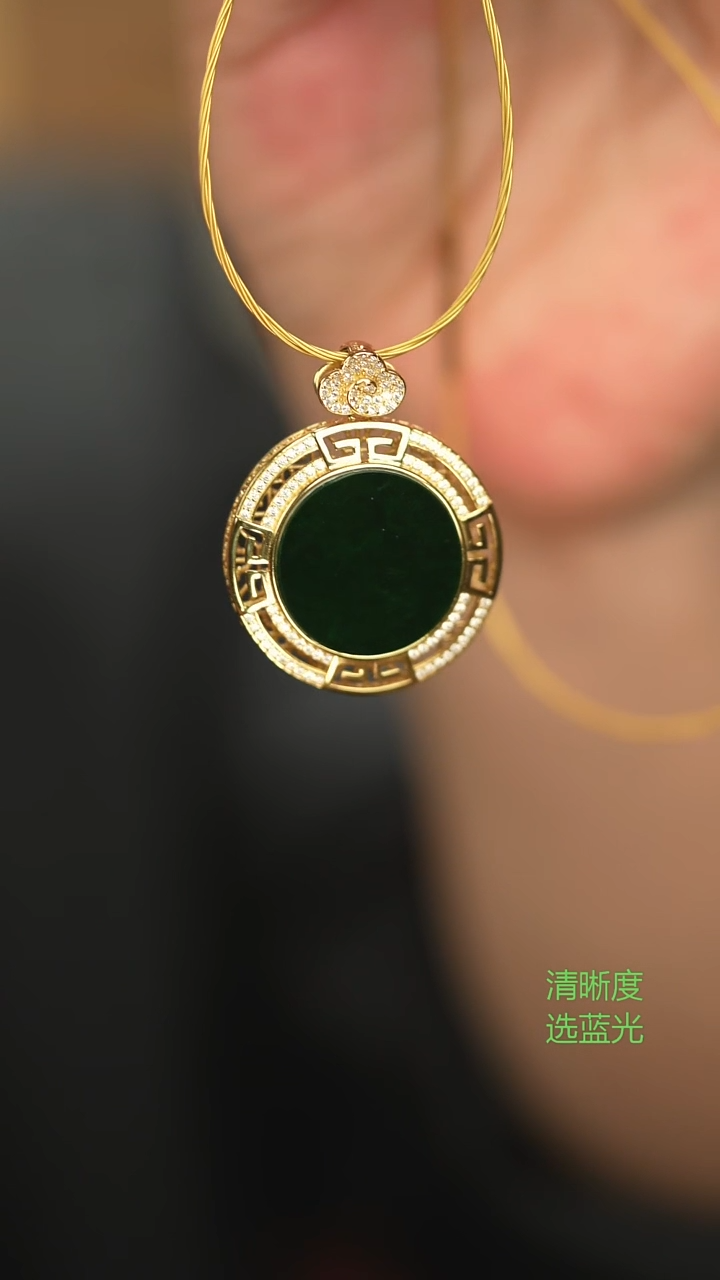 【闪购商品】翡翠吊坠(赠链)银S925镶嵌新款