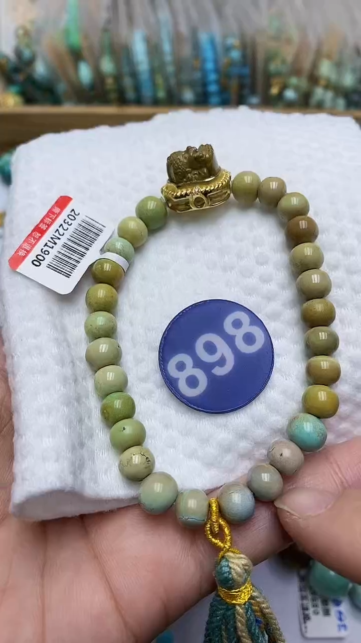 【闪购商品】绿松石手链未镶嵌898
