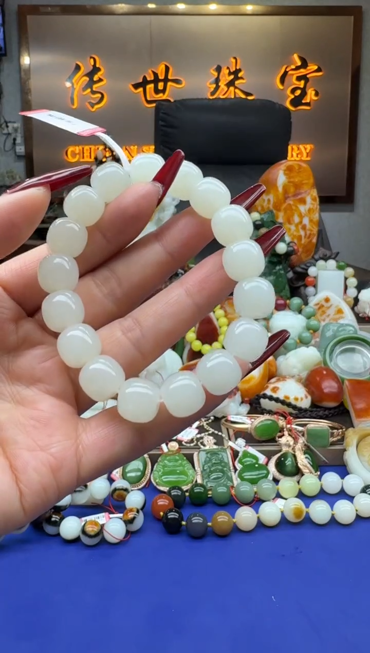 【闪购商品】和田玉1未镶嵌         xjhsl14