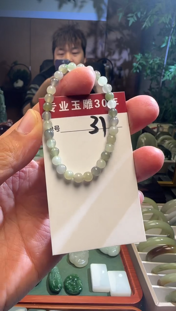 未镶嵌和田玉挂件31