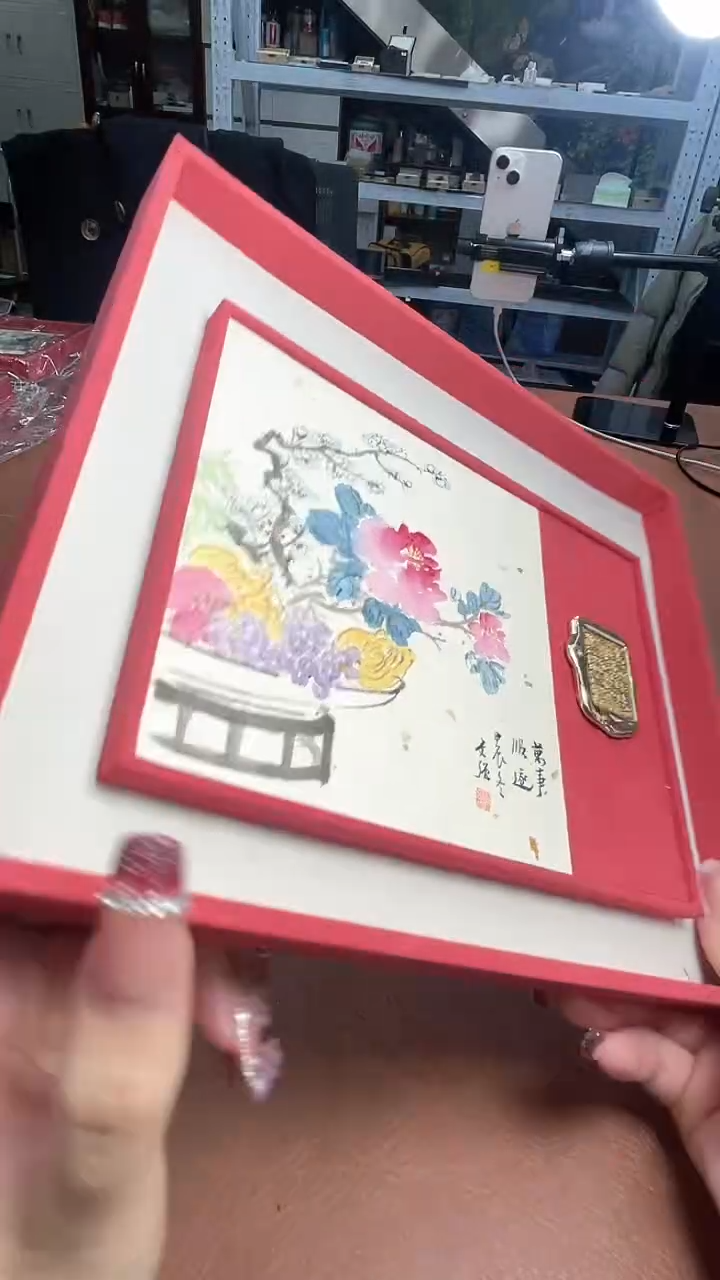 【闪购商品】绘画画周文强GH300288F万事顺遂