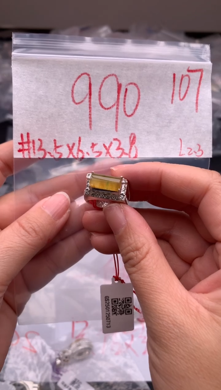 【闪购商品】定制翡翠未镶嵌毛货需精细抛光拍一发一