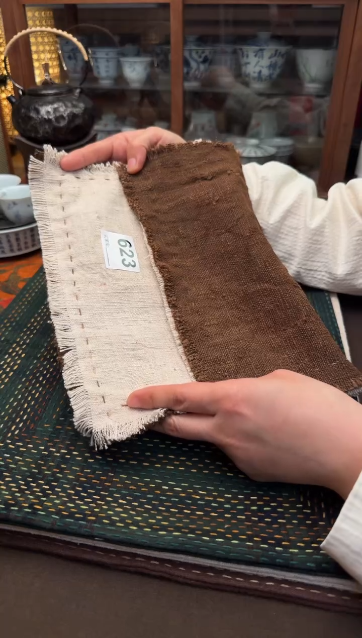 【闪购商品】织绣Cici手作刺子绣植物染柿染茶席-623