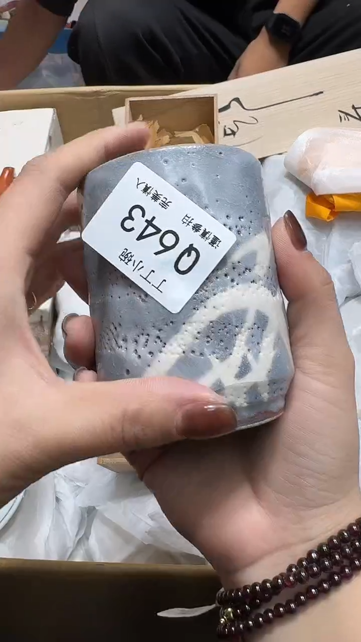 瓷片山**陌643        