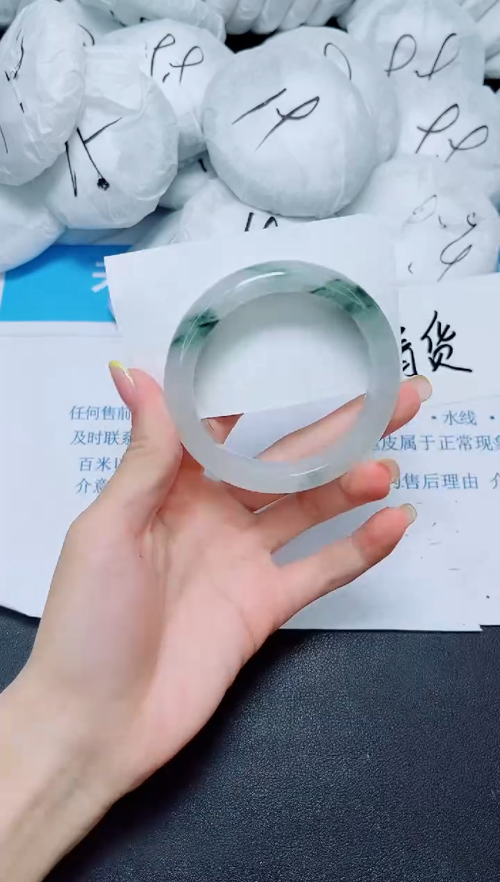 石英质玉手镯未镶嵌145/56