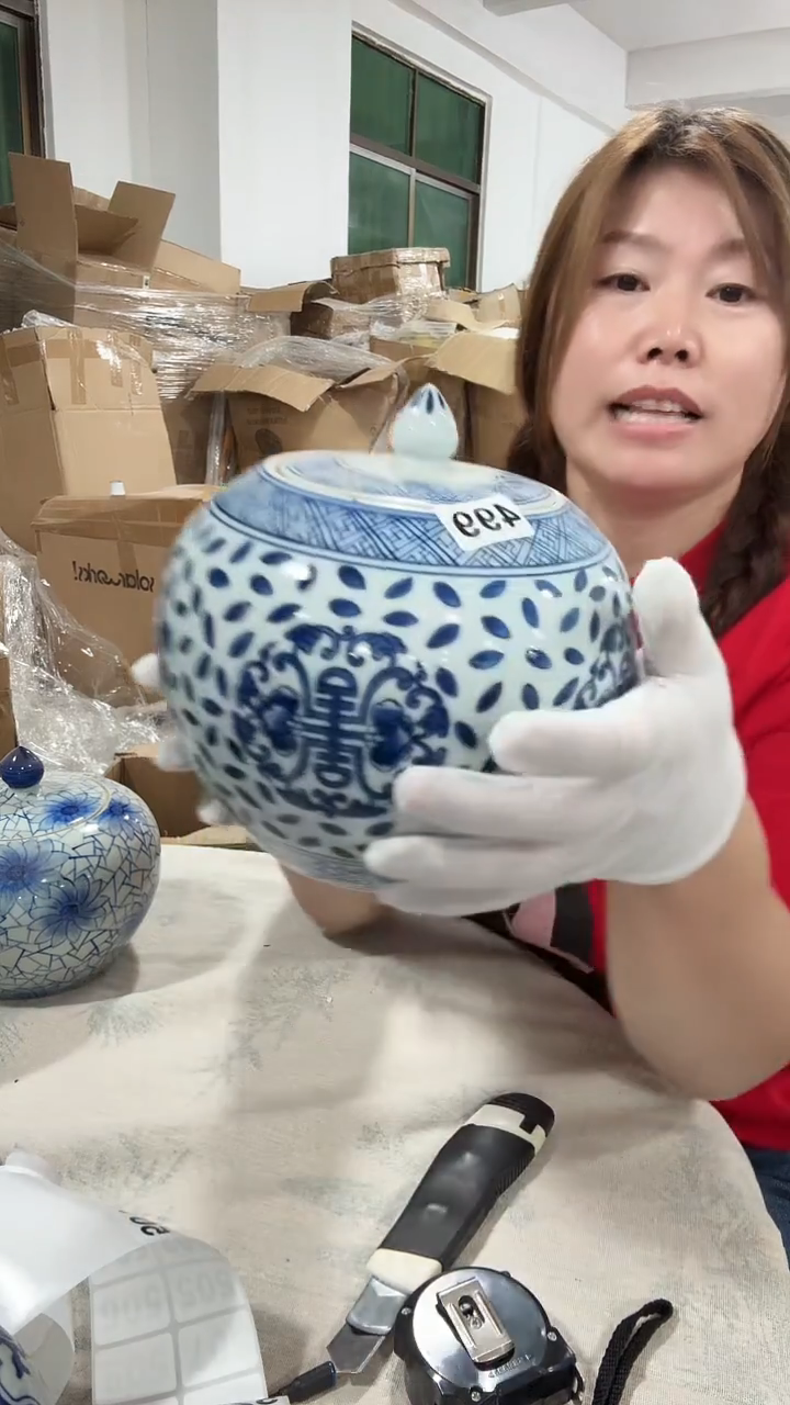 搪瓷晴****️499寿纹盖罐