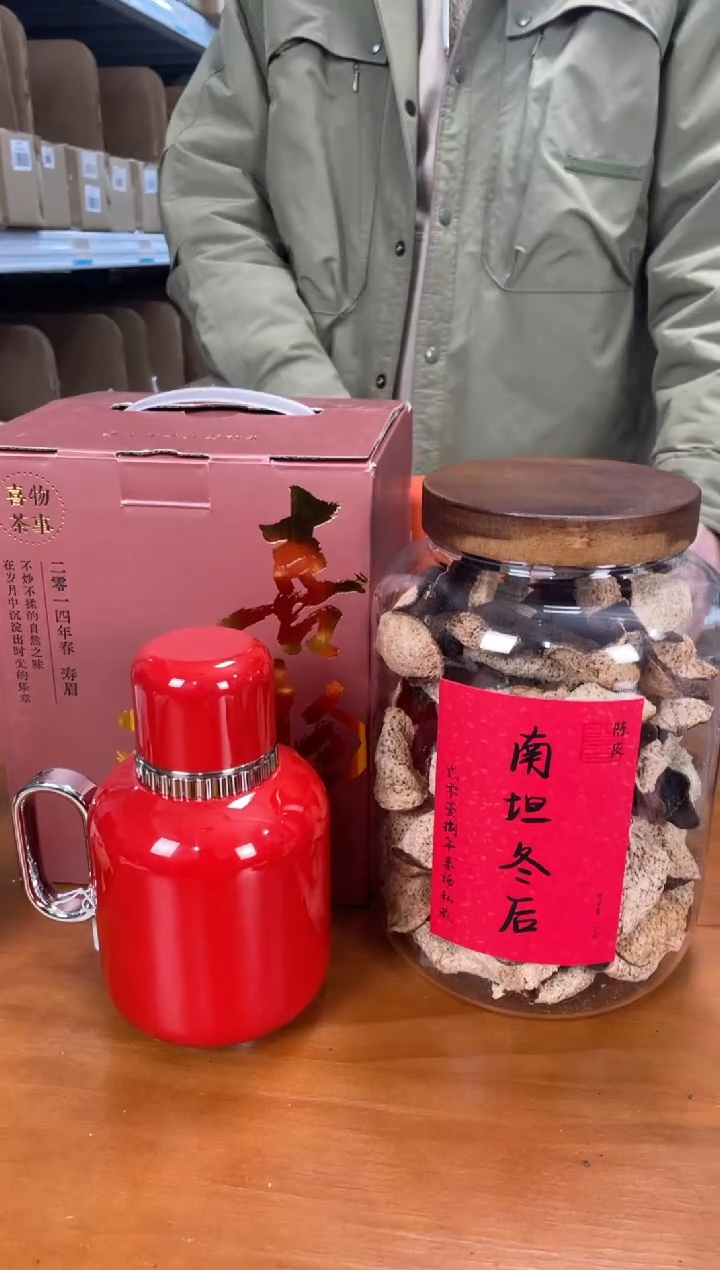 【闪购商品】瓷片@@TMK064+CY435+CY001