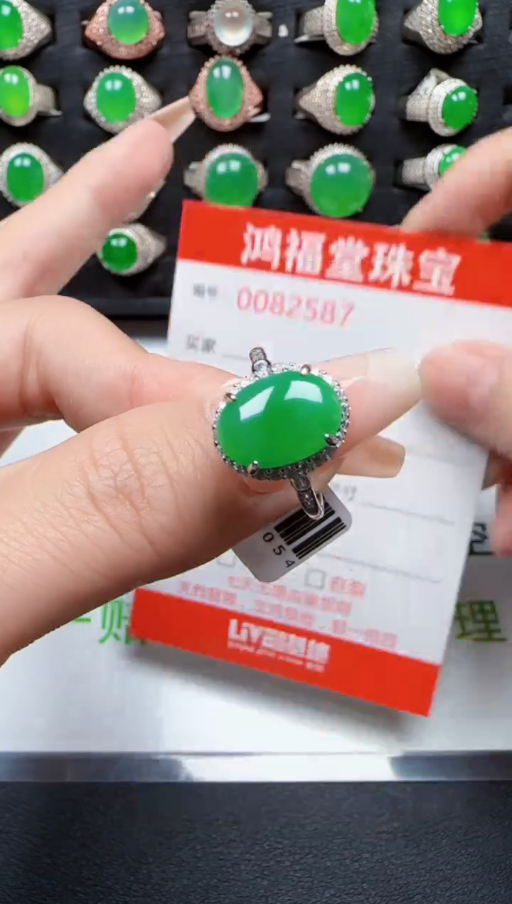 【闪购商品】翡翠戒指银S925镶嵌2587