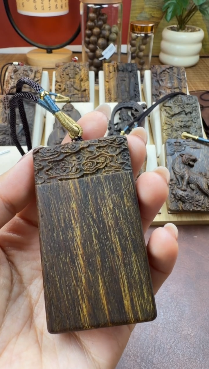 木木雕款 芽庄 祥云无事牌 双面雕刻 7cm 送养香瓶