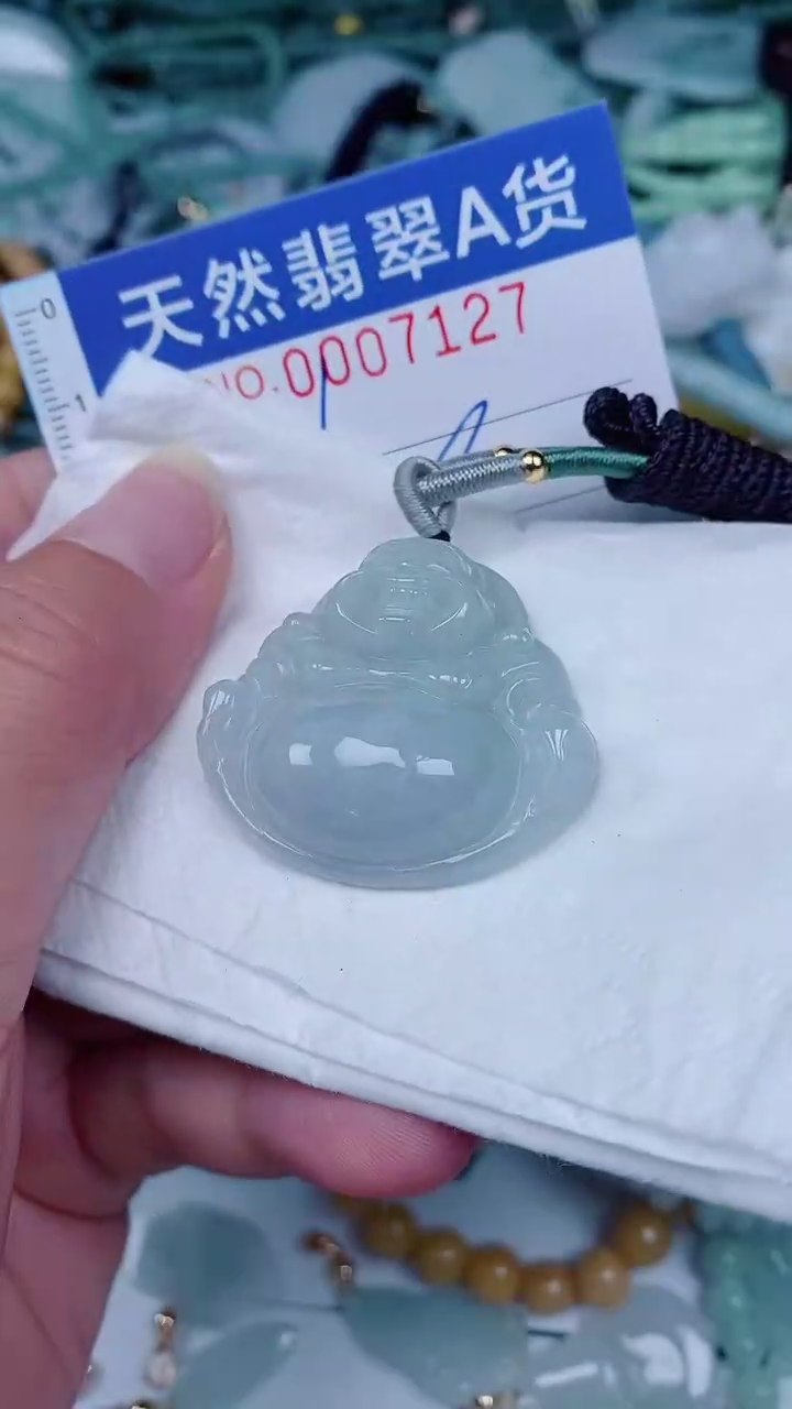翡翠未镶嵌颈饰00007127