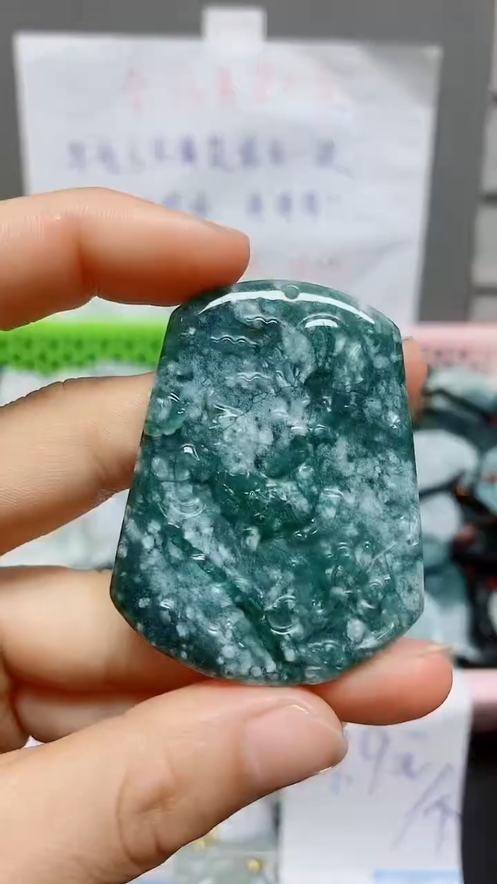 【闪购商品】翡翠颈饰未镶嵌 天然翡翠A货