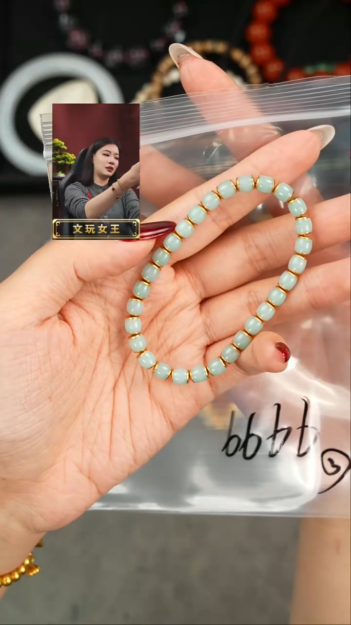 【闪购商品】翡翠手串未镶嵌遇见匠心品质回血