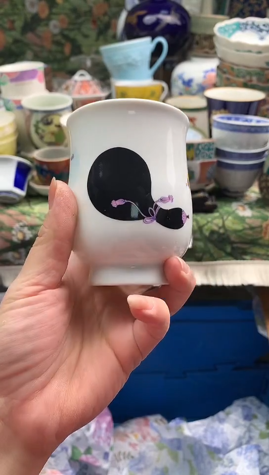 五***开镰仓瓷器满18包邮H474