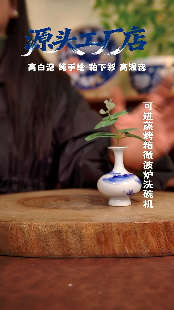 摆件白泥绿*景德镇手工手绘陶瓷【食品级】（代拍链接）